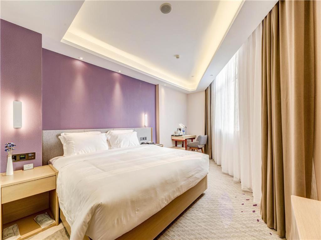 Lavande Hotel Tangshan Convention And Exhibition Yuanyang City Esterno foto