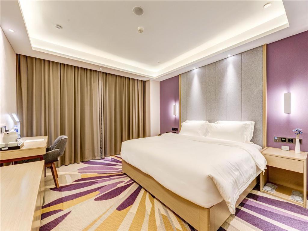 Lavande Hotel Tangshan Convention And Exhibition Yuanyang City Esterno foto