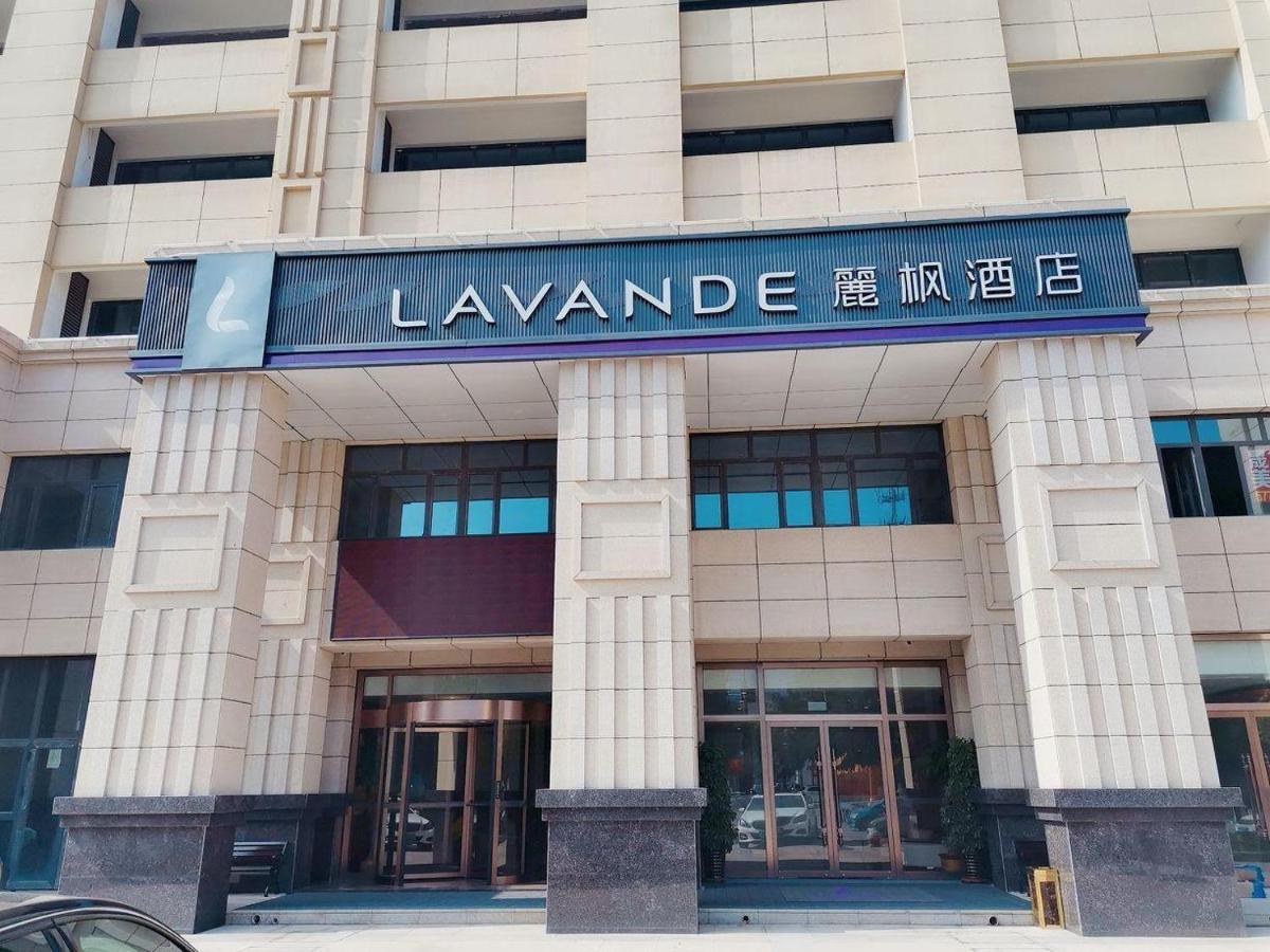 Lavande Hotel Tangshan Convention And Exhibition Yuanyang City Esterno foto